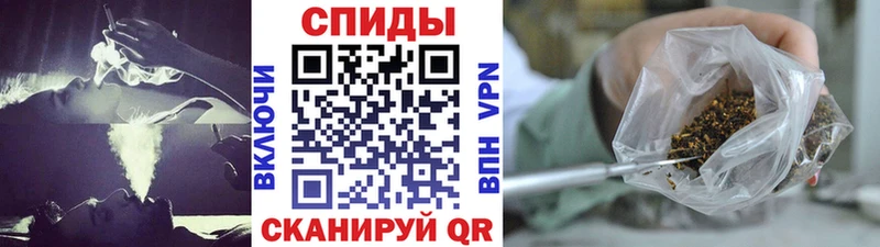БУТИРАТ оксибутират  где продают наркотики  Баксан 