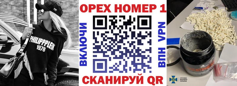 mega   Баксан  Кокаин Колумбийский  магазин продажи  