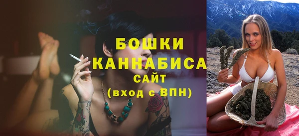 скорость Баксан