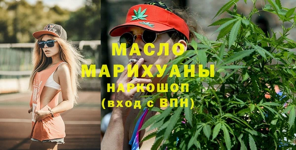 гашик Балахна