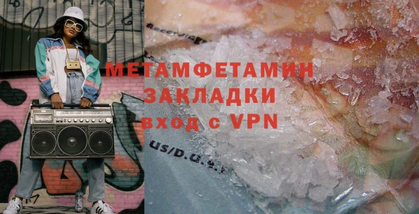 скорость Баксан