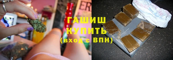 кокаин Коряжма