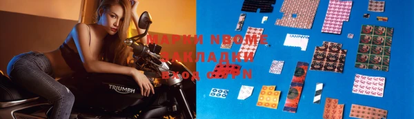 скорость Баксан