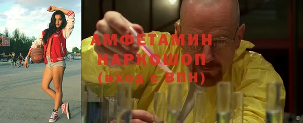 скорость Баксан