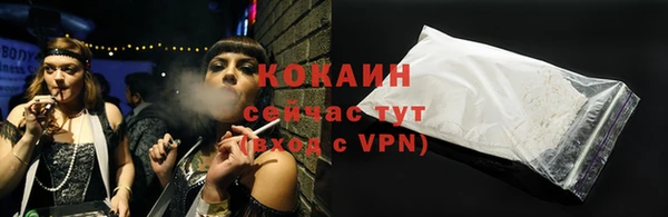 скорость Баксан