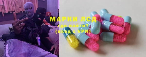 скорость Баксан