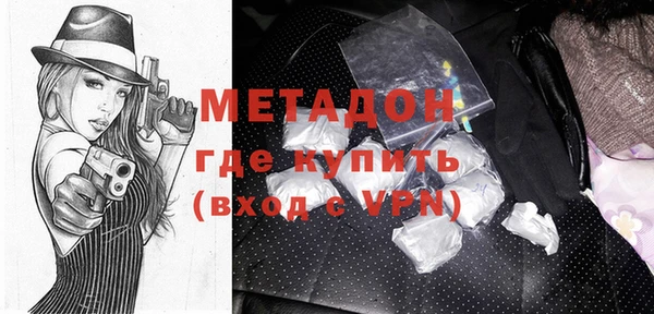 гашик Балахна