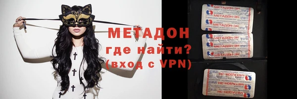 скорость Баксан
