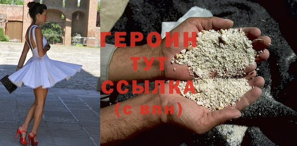 скорость Баксан