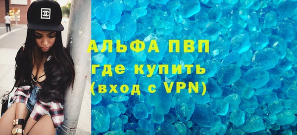 скорость Баксан