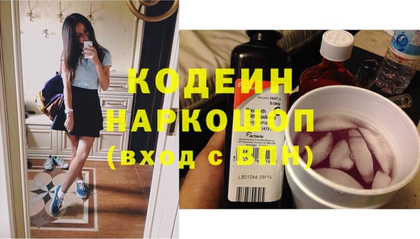скорость Баксан