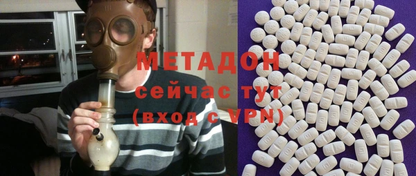 гашик Балахна