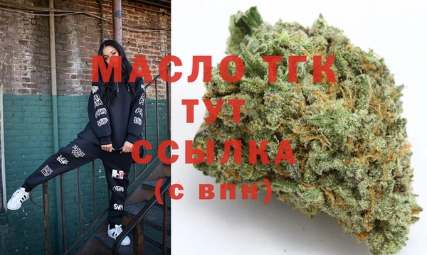 MDMA Premium VHQ Кукмор