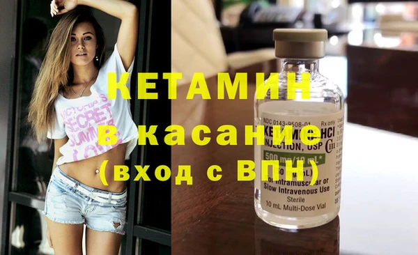 гашик Балахна