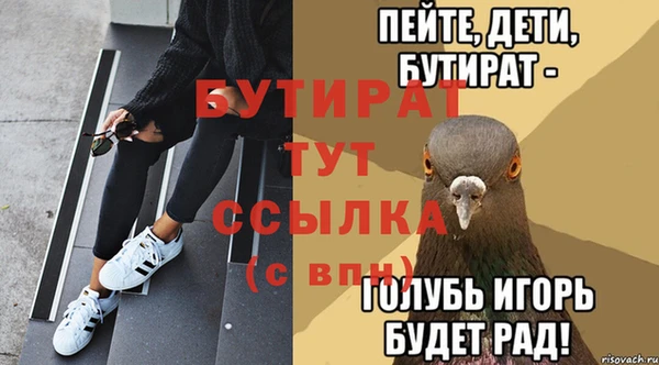 скорость Баксан