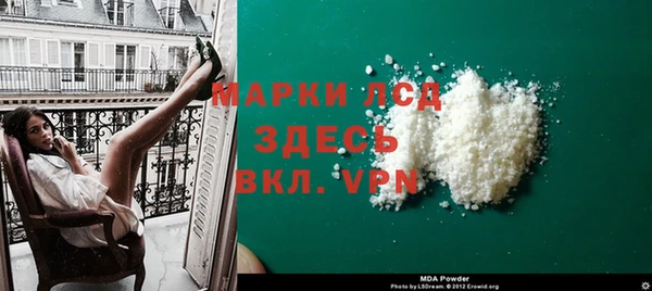 скорость Баксан