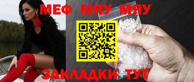 МДМА Апрелевка