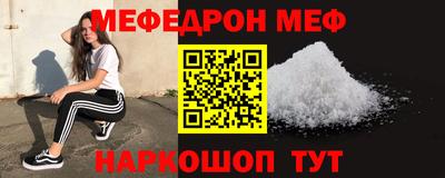 спиды Азнакаево