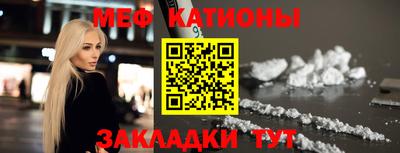 МДМА Апрелевка