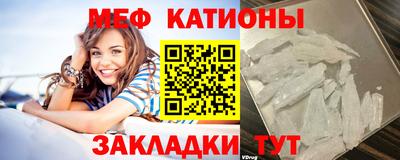 а пвп мука Аргун
