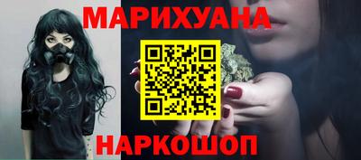 МДМА Апрелевка