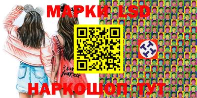 спиды Азнакаево