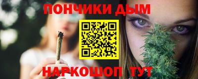 МДМА Апрелевка