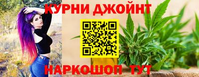 герыч Апшеронск