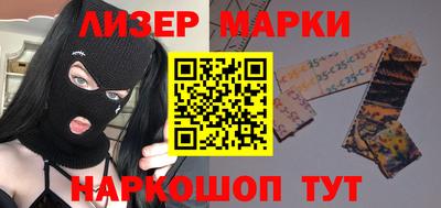 МДМА Апрелевка