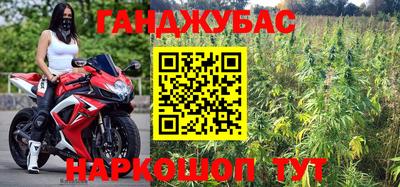 МДМА Апрелевка