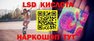 а пвп мука Аргун