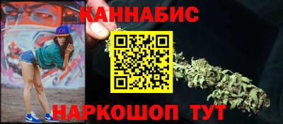 а пвп мука Аргун