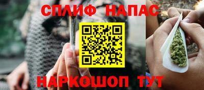 МДМА Апрелевка