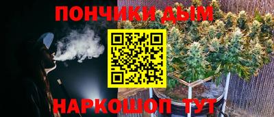 МДМА Апрелевка