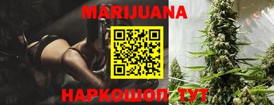 герыч Апшеронск