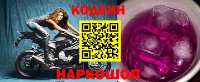 винт Абакан