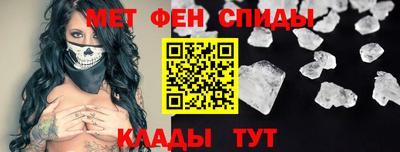 а пвп мука Аргун