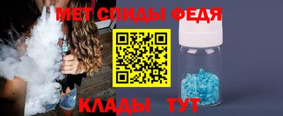МДМА Апрелевка