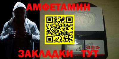 МДМА Апрелевка