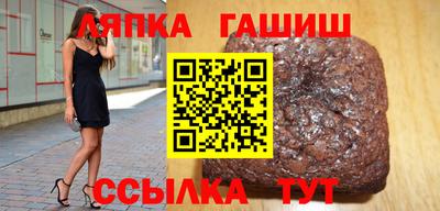 а пвп мука Аргун