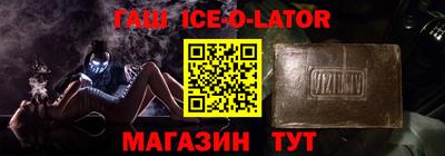 винт Абакан