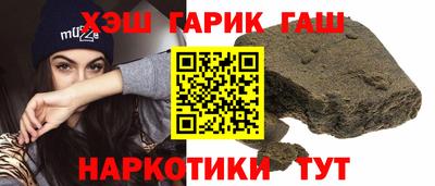 МДМА Апрелевка