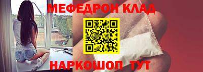 МДМА Апрелевка
