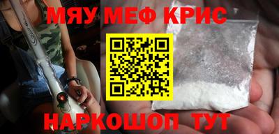 а пвп мука Аргун