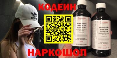 МДМА Апрелевка