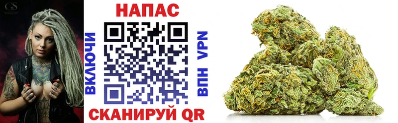 Бошки Шишки OG Kush  Баксан 