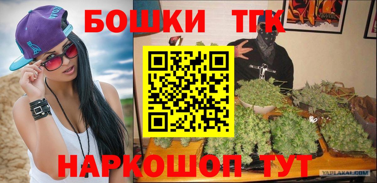Конопля гибрид  Канабис Ganja  Конопля Ganja  Баксан 